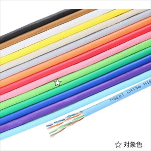 EM-Cat.5e U/UTP 0.5-4P EM-NSEDT 若草 300m巻: 通信ケーブル - 蛙屋