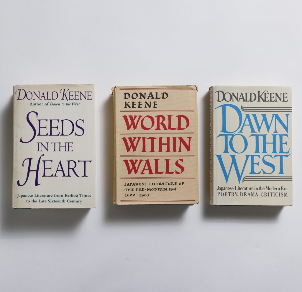 世田谷文学館｜イベント情報｜【ドナルド・キーン展関連イベント