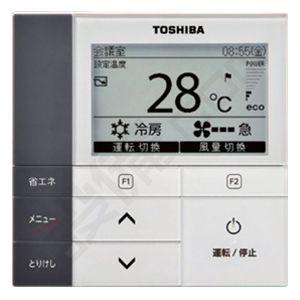 AUEA14055M 東芝 スマートエコR 天井カセット4方向 5馬力 シングル