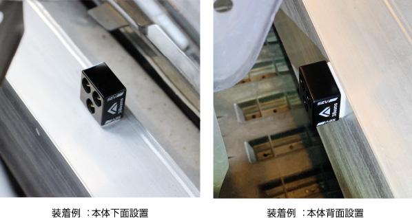 SEV3ビーム | SEV自動車用製品WEBサイト