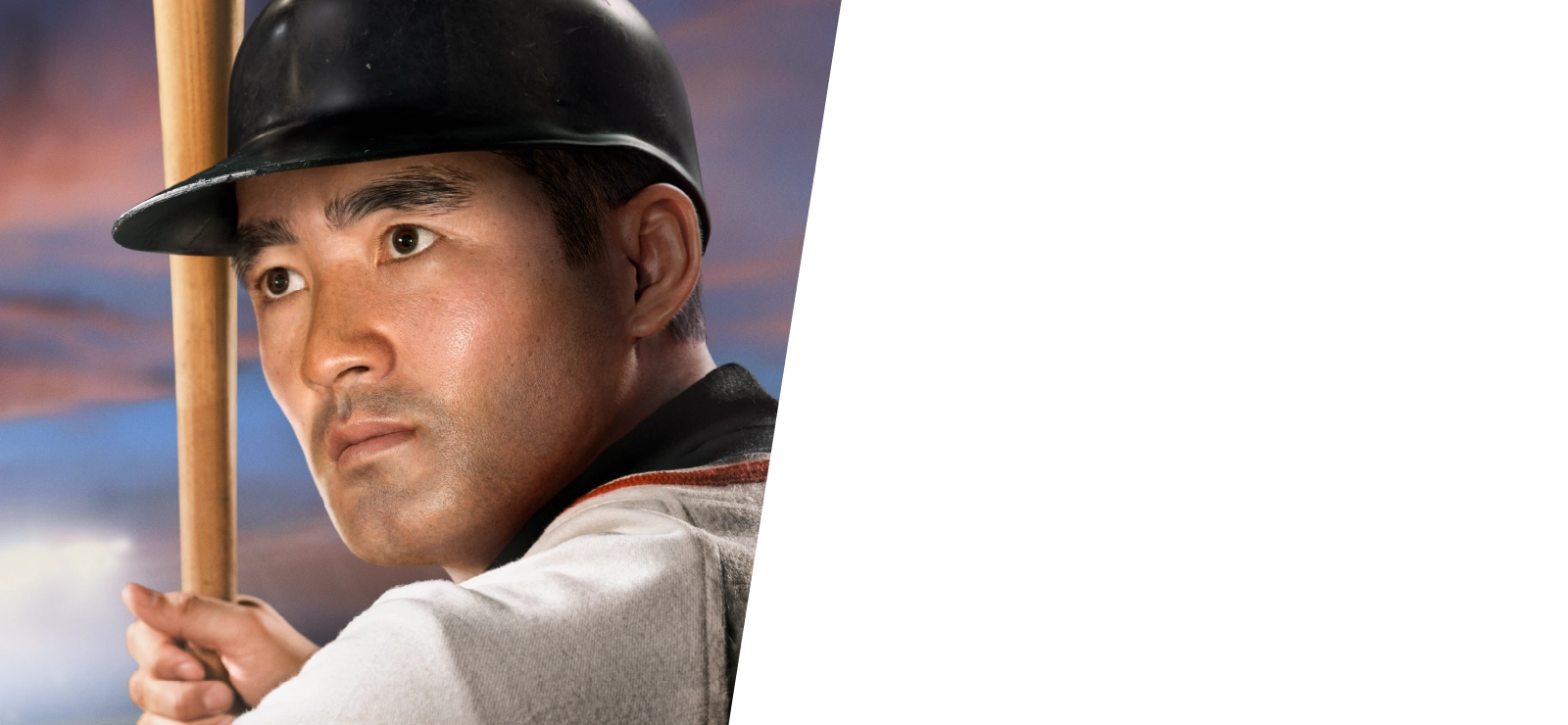 セコム × 大谷翔平 「夢の対決」編特設サイト｜ホームセキュリティのセコム