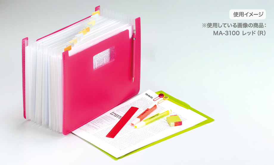 セマック® ドキュメントスタンド – セキセイ株式会社