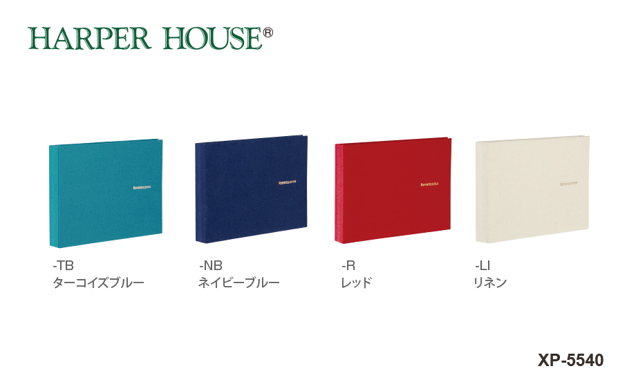 ハーパーハウス レミニッセンス ミニポケットアルバム〈高透明〉L判40