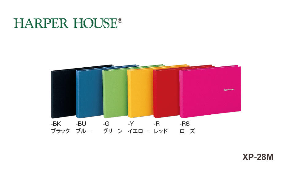 ハーパーハウス レミニッセンス ミニポケットアルバム – セキセイ株式会社