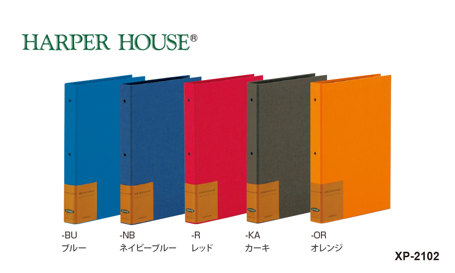 Aircraft創刊号～96号まで全97冊 専用バインダー付 Aircraft創刊号～96
