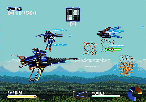 エクスランザー | メガドライブミニ2 | セガ