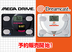 メガドラ30周年・ドリキャス20周年 ポータルサイト｜セガ SEGA