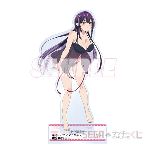 セガ ラッキーくじオンライン TVアニメ『履いてください、鷹峰さん』