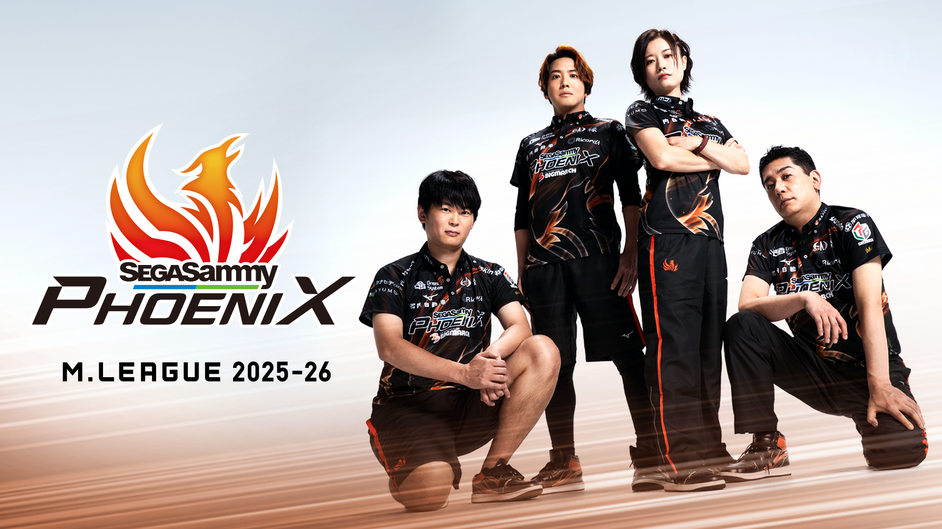 セガサミーフェニックス｜スポーツ｜セガサミーホールディングス