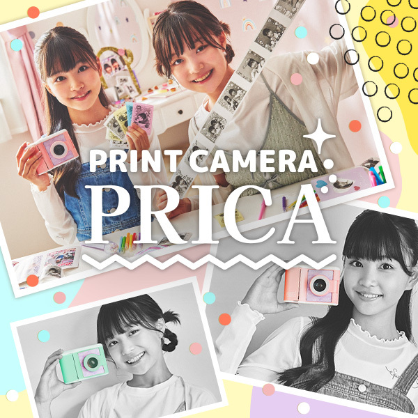 ココさかだちして もっと！なかよしセット｜セガ フェイブ トイ製品