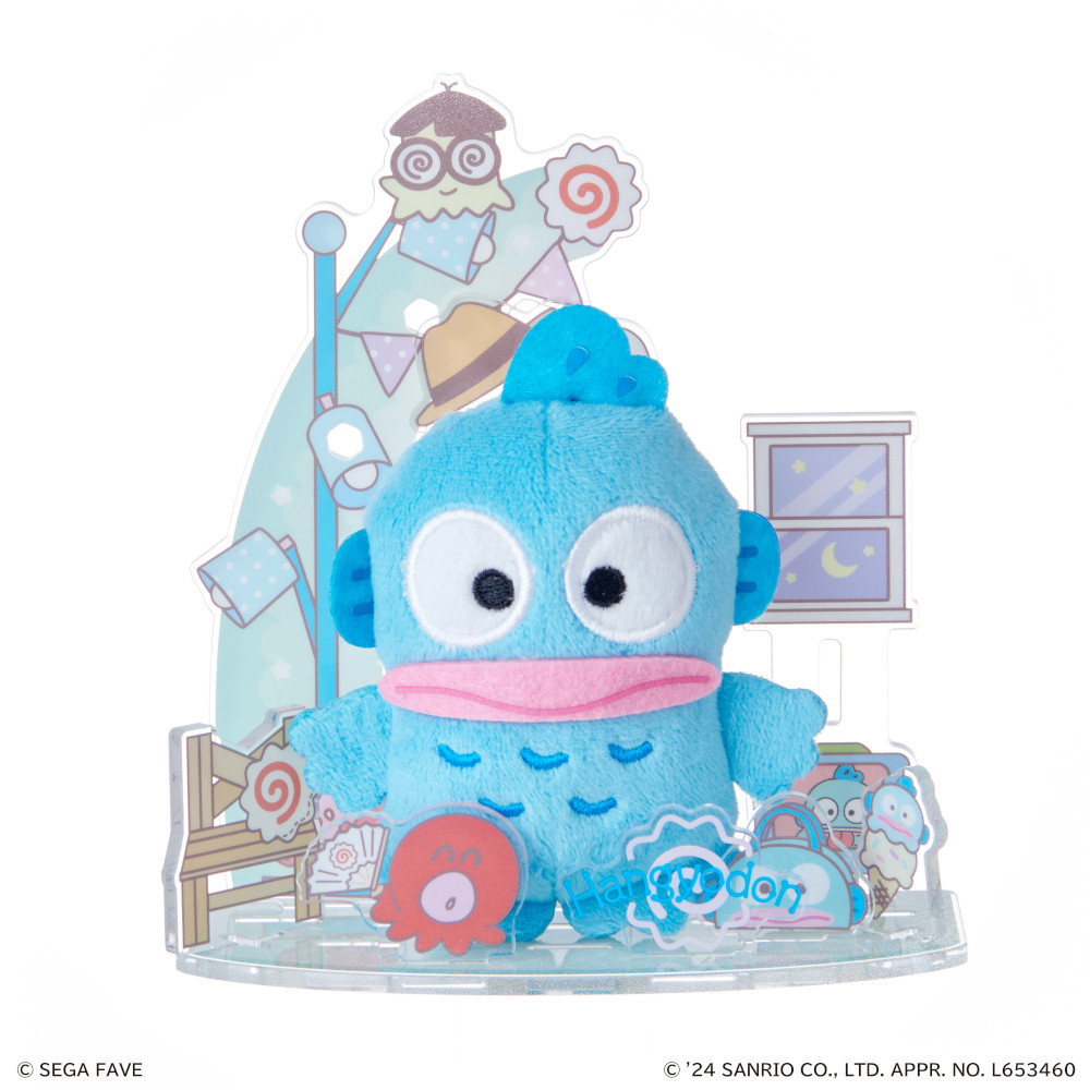 アクぬい サンリオキャラクターズ ハンギョドン｜セガ フェイブ トイ