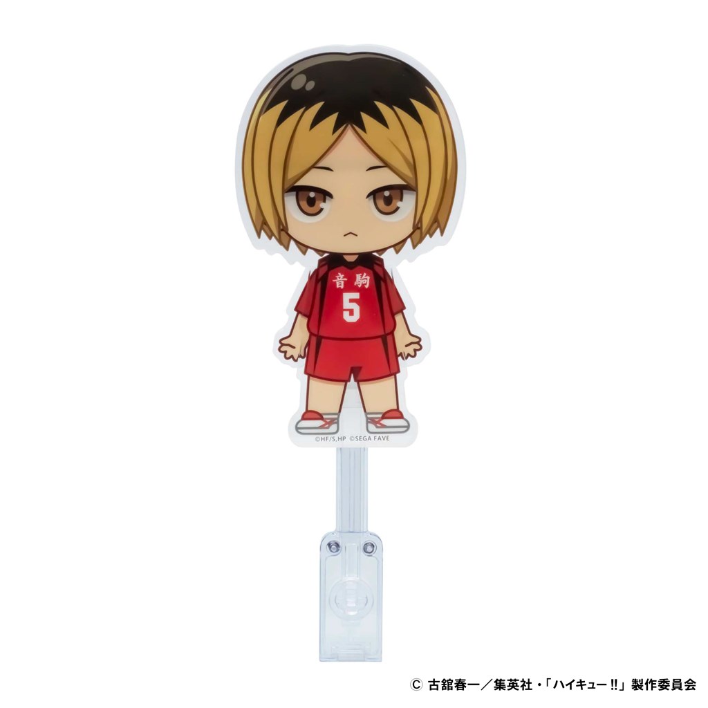アクドール ハイキュー!! 孤爪 研磨｜セガ フェイブ トイ製品情報公式