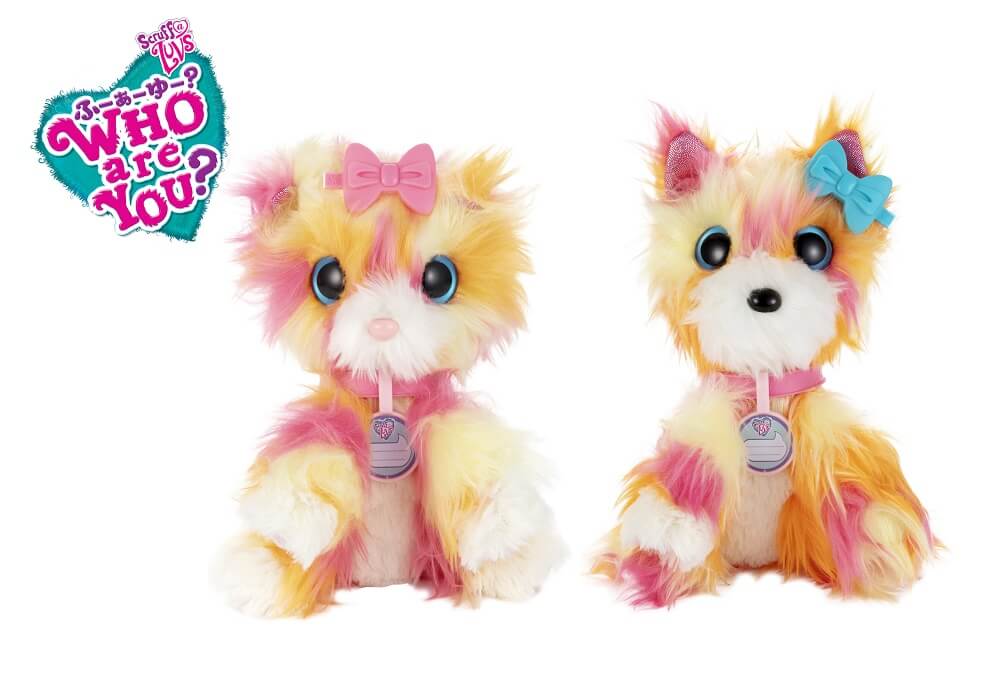 WHO are YOU? キャンディーピンク/キャンディーイエロー｜セガ