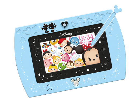 ディズニー＆ディズニー/ピクサーキャラクターズマジカル・ミー