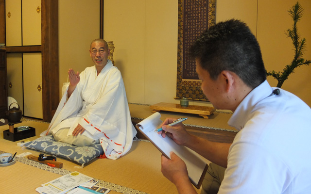 特別公開講座「千日回峰行 山に溶け込むことから見えるもの」 | 公開