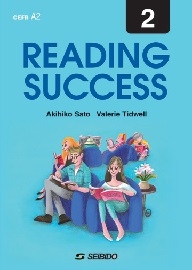 Reading Success 2｜Seibido Publishing
