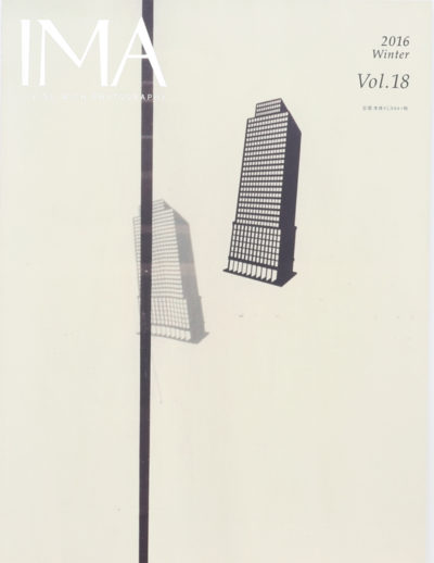 IMA MAGAZINE｜刊行書籍｜青幻舎 SEIGENSHA Art Publishing, Inc.