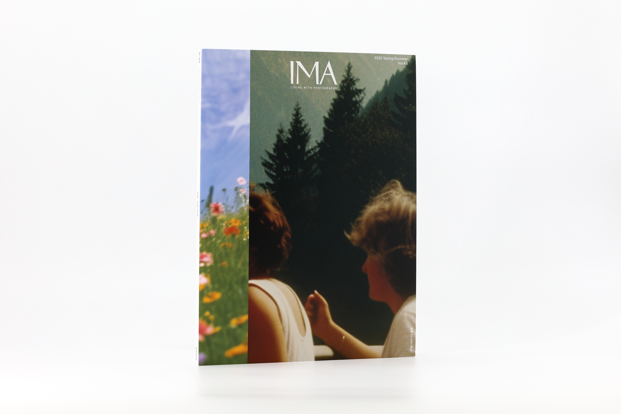 IMA（イマ）Vol.43 2025年4月29日発売号｜青幻舎 SEIGENSHA Art