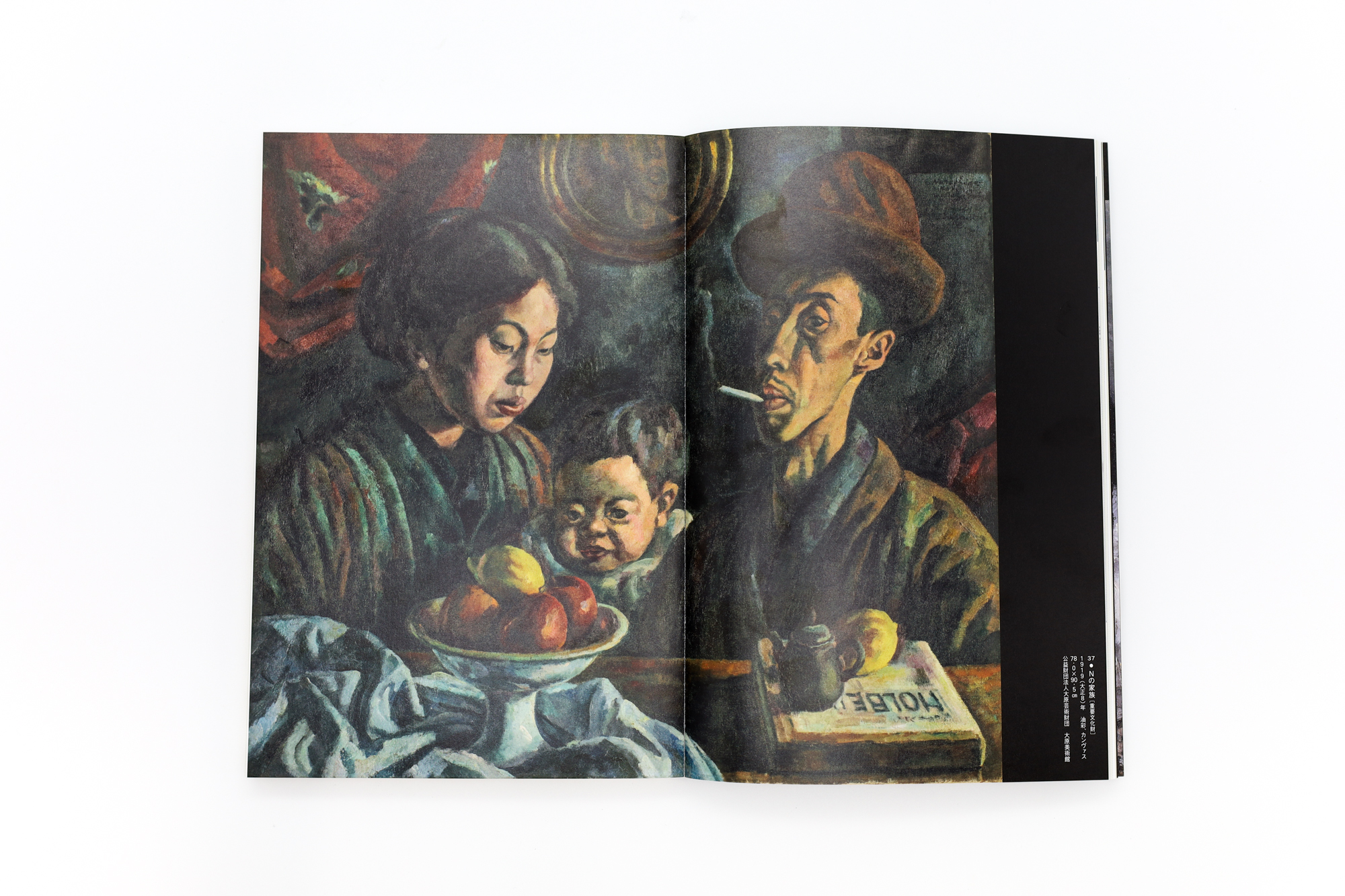 油絵 専用 旅に出る決意をする鳥の家族 油絵 専用 旅に出る決意をする