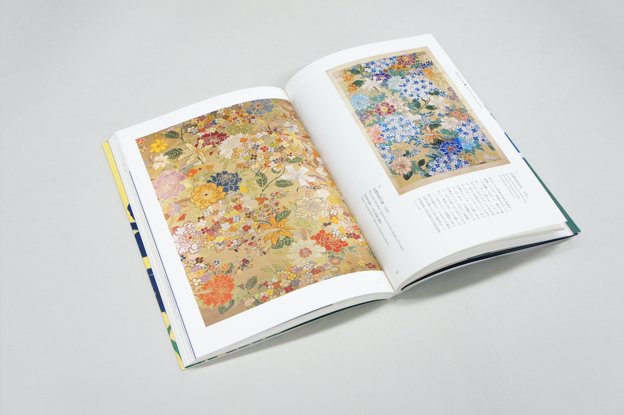 琳派400年記念 琳派からの道 神坂雪佳と山本太郎の仕事｜青幻舎