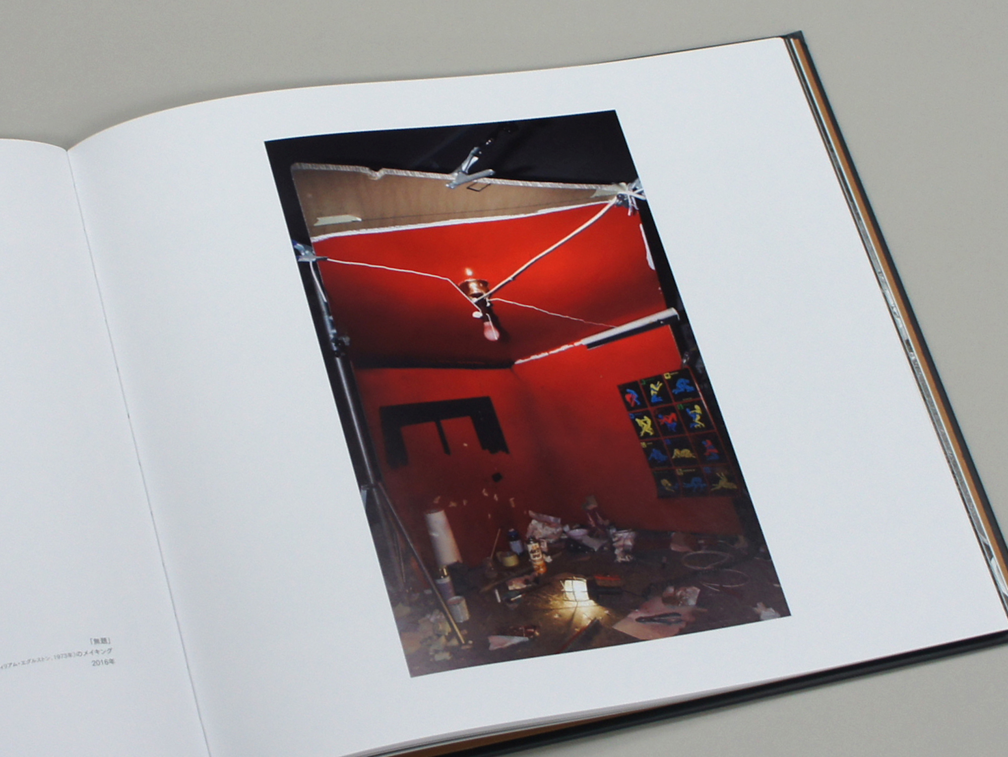 DOUBLE TAKE 再現された世紀の一枚｜青幻舎 SEIGENSHA Art Publishing