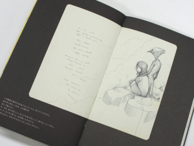 978-4-86152-716-6_10-2-1-