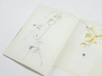 手塚雄二 素描集｜青幻舎 SEIGENSHA Art Publishing, Inc.