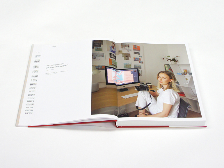 FUTURO RETRO マーリア・シュヴァルボヴァー写真集｜青幻舎 SEIGENSHA