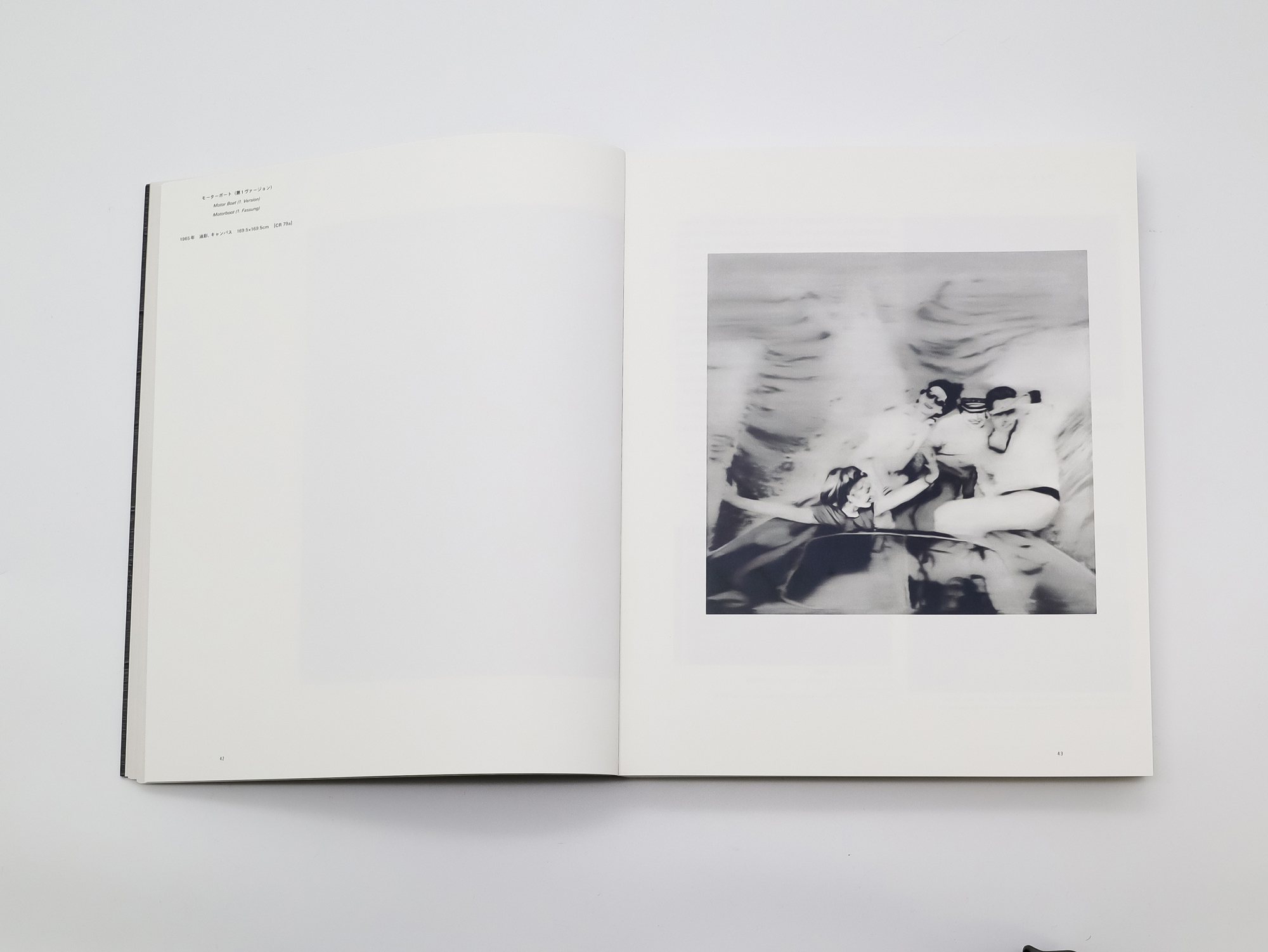 ゲルハルト・リヒター｜青幻舎 SEIGENSHA Art Publishing, Inc.