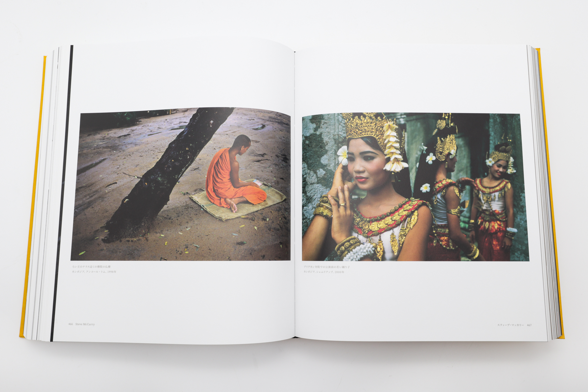 MAGNUM MAGNUM 増補改訂版｜青幻舎 SEIGENSHA Art Publishing, Inc.