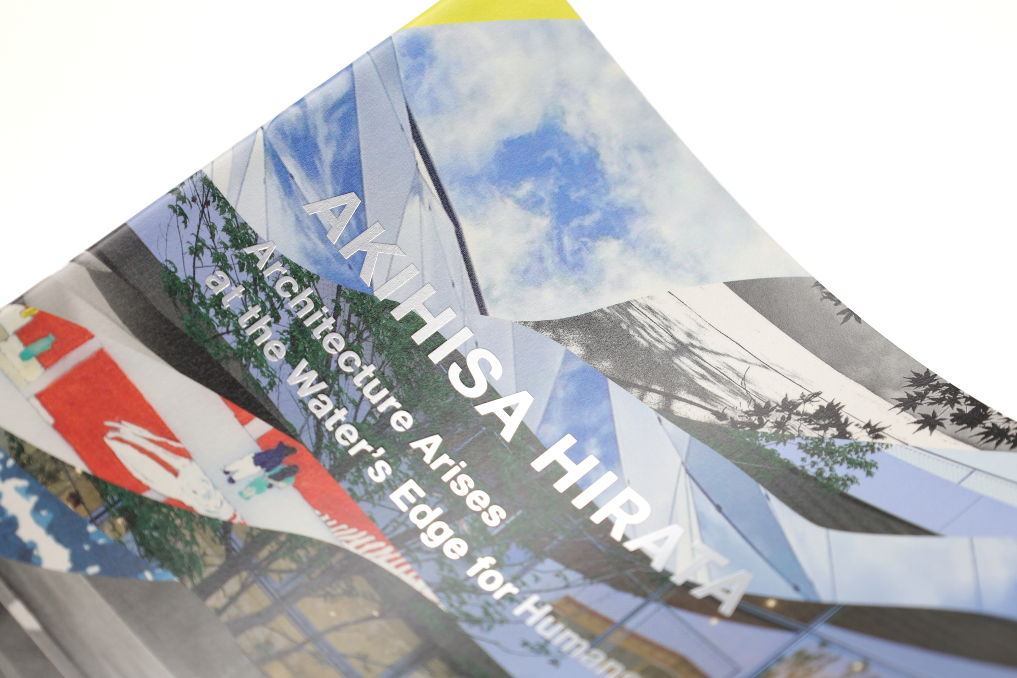 平田晃久 人間の波打ちぎわ｜青幻舎 SEIGENSHA Art Publishing, Inc.