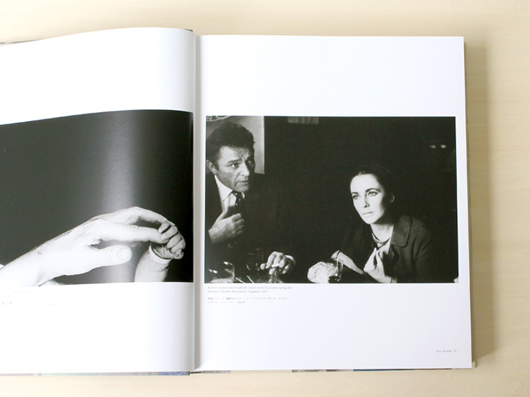 MAGNUM MAGNUM ―コンパクトバージョン（完全日本語版）｜青幻舎