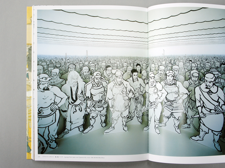 山口晃 大画面作品集｜青幻舎 SEIGENSHA Art Publishing, Inc.