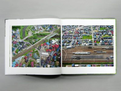 No.751《献呈サイン入》『幻種交配』荒木海踏 / 初版 / 沖積舎 jp0205