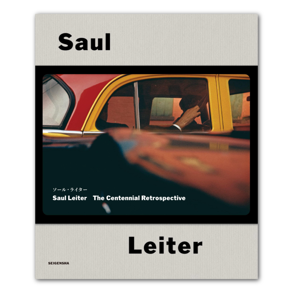ソール・ライター Saul Leiter | 青幻舎 SEIGENSHA Art Publishing