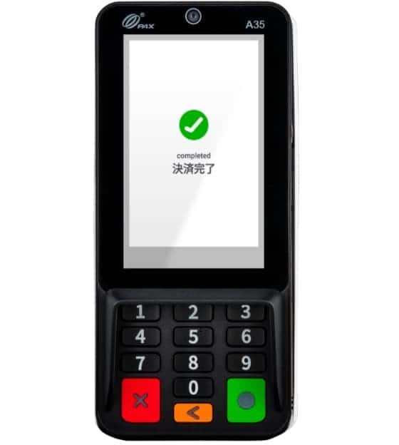 タクシー専用CREPiCO決済端末 AT-P100 | CREPiCO 決済サービス