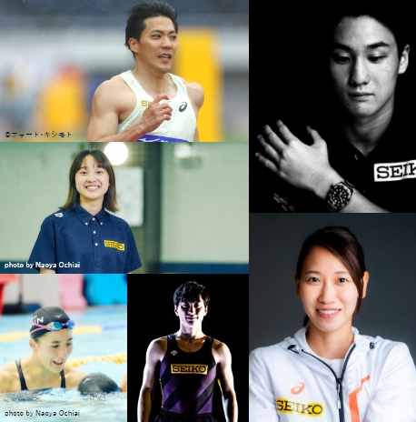 ABOUT | Seiko HEART BEAT Magazine | セイコーグループ