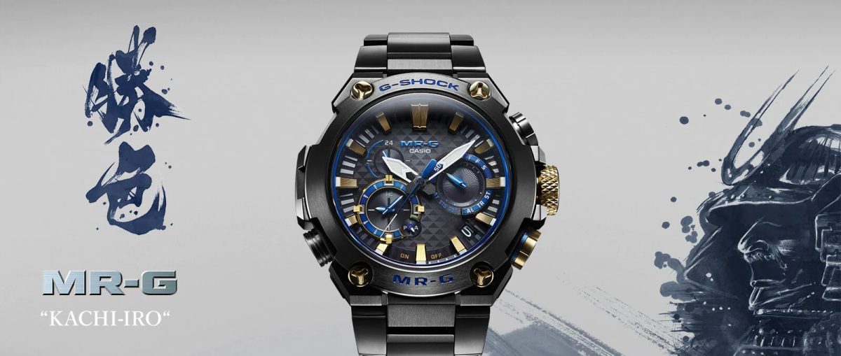 G-SHOCKの最高峰「MR-G」の魅力 - 精光堂 -SEIKODO- 輸入時計正規販売