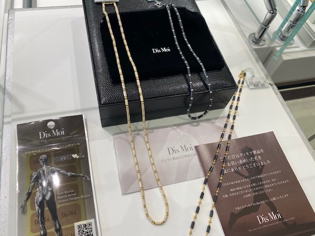 お客様ご注文の Dis Moi（ディモア）18金ネックレス - 精光堂 -SEIKODO