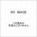 TOTO 湯ぽっと RESシリーズ 電気温水器 RES25AR | 生活家電 | 生活堂