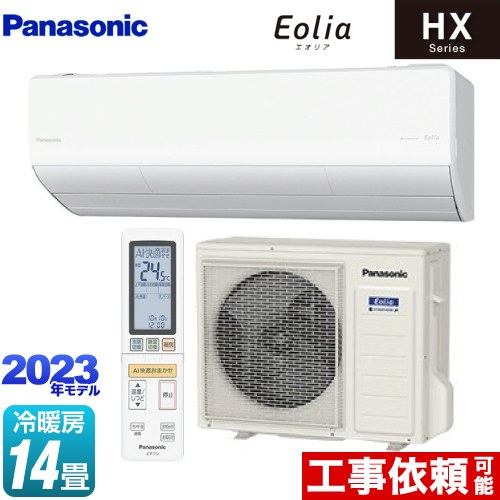 パナソニック HXシリーズ Eolia エオリア ルームエアコン CS-403DHX2-W