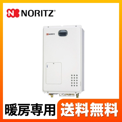 ノーリツ ガス給湯器 GH-1210W6H-BL-13A | 給湯器 | 生活堂