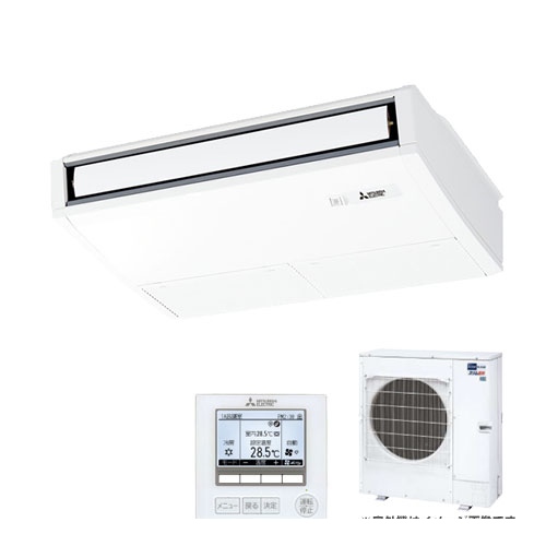 能力:4馬力～5馬力未満 三菱電機(MITSUBISHI)の業務用エアコン 比較