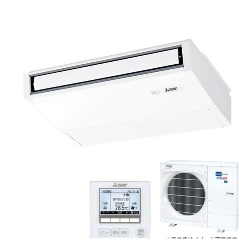 能力:3馬力～4馬力未満 三菱電機(MITSUBISHI)の業務用エアコン 比較