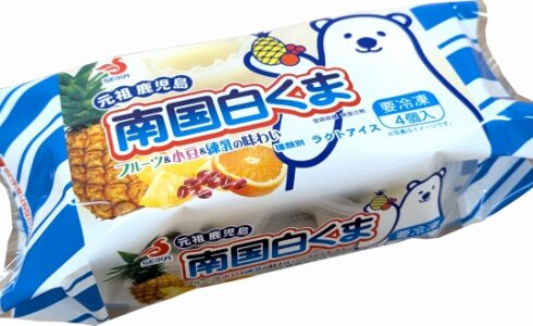 元祖鹿児島 南国白くま4P – セイカ食品株式会社