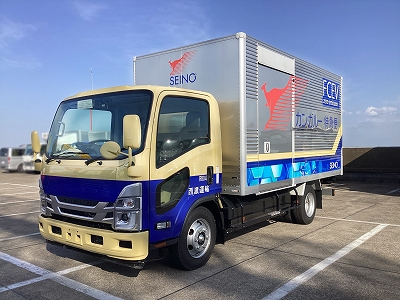 Green物流に貢献 水素燃料電池トラックを初導入