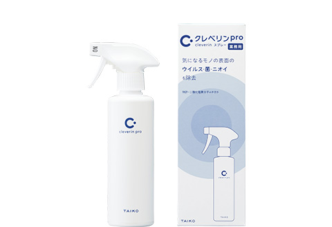 クレベリンpro スプレー｜製品情報｜大幸薬品株式会社