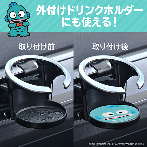 ソフト珪藻土コースター | カー用品のセイワ