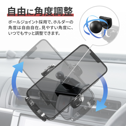 GR86・BRZ専用マウント | カー用品のセイワ