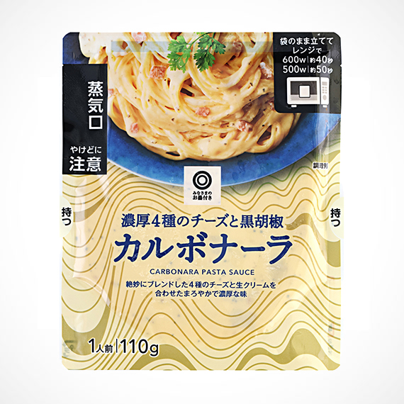 西友 - 濃厚4種のチーズと黒胡椒 カルボナーラ 1人前/110g | SEIYU